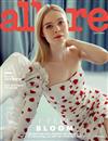 allure (KOREA) 2月號/2020