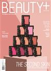 BEAUTY+ (KOREA) 2月號/2020