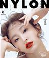 NYLON (KOREA) 2月號/2020