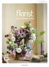 Florist (KOREA) 2月號/2020