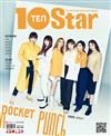 10+ Star (KOREA)3月號/2020