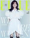 ELLE (KOREA)3月號/2020