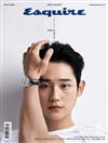 ESQUIRE (KOREA)3月號/2020