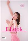 1st Look (KOREA)第193期