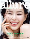 allure (KOREA)4月號/2020