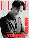 ELLE (KOREA)4月號/2020(3款封面隨機出貨)