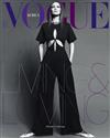 VOGUE (KOREA)4月號/2020