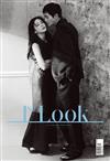 1st LOOK (KOREA) 第194期