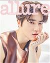 allure (KOREA) 5月號 2020 (兩款封面隨機出貨)