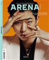 ARENA (KOREA) 5月號 2020