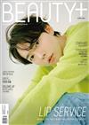 BEAUTY+ (KOREA)4月號/2020(雙封面隨機出貨)