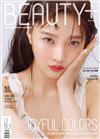 BEAUTY+ (KOREA)5月號 2020 (雙封面隨機出貨)