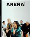 ARENA (KOREA) 6月號 2020