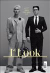 1st Look (KOREA)第197期