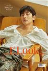 1st LOOK (KOREA) 第198期