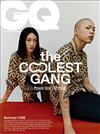 GQ (KOREA) 7月號 2020(3款封面隨機出貨)