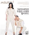 cine 21 (KOREA) 第1260期