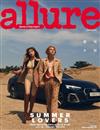 allure (KOREA) 7月號 2020 (兩款封面隨機出貨)