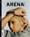 ARENA (KOREA) 7月號 2020 (兩款封面隨機出貨)