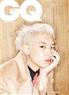 GQ (KOREA)8月號 2020 (5款封面隨機出貨)