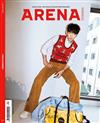 ARENA HOMME + (KOREA)8月號 2020 (雙封面隨機出貨)