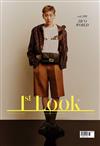 1st Look (KOREA)第200期