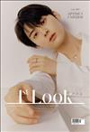 1st LOOK (KOREA) 第202期 (兩款封面隨機出貨)