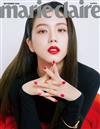 marie claire (KOREA) 9月號 2020 (兩款封面隨機出貨)