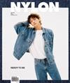 NYLON (KOREA) 9月號 2020