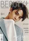 BEAUTY+ (KOREA) 9月號 2020 (兩款封面隨機出貨)