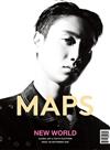 MAPS (KOREA) 9月號 2020 (兩款封面隨機出貨)