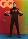 GQ (KOREA) 10月號 2020 (3款封面隨機出貨)