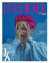 L’OFFICIEL HOMMES YK EDITION (KOREA) 秋冬季號 2020 (3款封面隨機出貨)