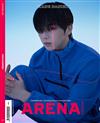 ARENA HOMME + (KOREA) 11月號 2020 (3款封面隨機出貨)