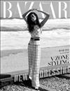 Harper’s BAZAAR (KOREA) 11月號 2020 (4款封面隨機出貨)