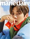 marie claire (KOREA) 11月號 2020 (兩款封面隨機出貨)