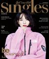 Singles (KOREA) 11月號 2020