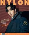 NYLON (KOREA)10月號 2020