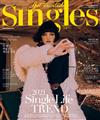 Singles (KOREA) 12月號 2020