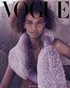 VOGUE (KOREA) 12月號 2020 (兩款封面隨機出貨)