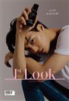 1st Look (KOREA) 第206期