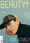 BEAUTY+ (KOREA)12月號 2020 (兩款封面隨機出貨)