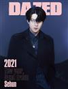 DAZED & CONFUSED (KOREA) 1月號 2021 (3款封面隨機出貨)