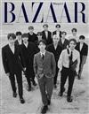 Harper’s BAZAAR (KOREA) 1月號 2021 (5款封面隨機出貨)