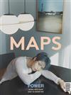 MAPS (KOREA) 1月號 2021 (兩款封面隨機出貨)