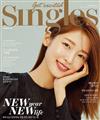 Singles (KOREA) 1月號 2021