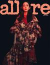 allure (KOREA) 2月號 2021