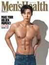 Men’s Health (KOREA) 2月號 2021 (兩款封面隨機出貨)