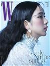 W (KOREA) 2月號 2021 (3款封面隨機出貨)