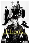 1st LOOK (KOREA) 第213期